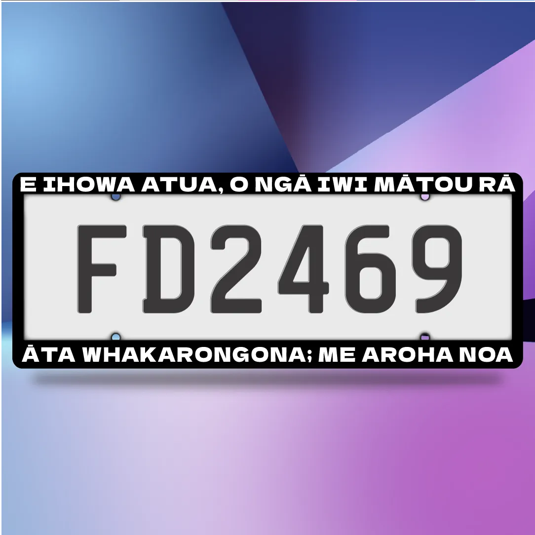 Te Reo Anthem Plate Frames