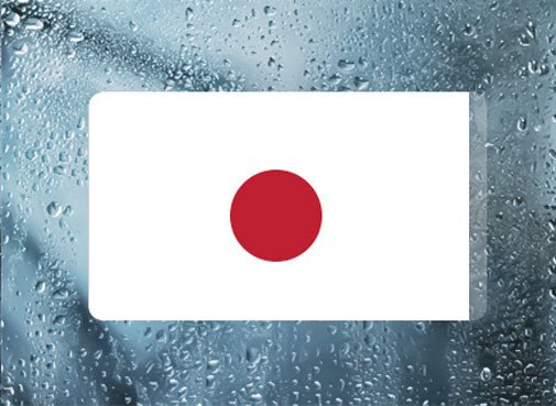 Japan Flag - Filthy Dog Decals