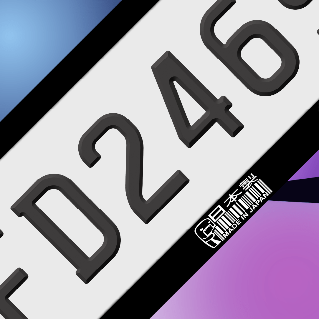 JDM Monster Barcode Frames - Filthy Dog Decals